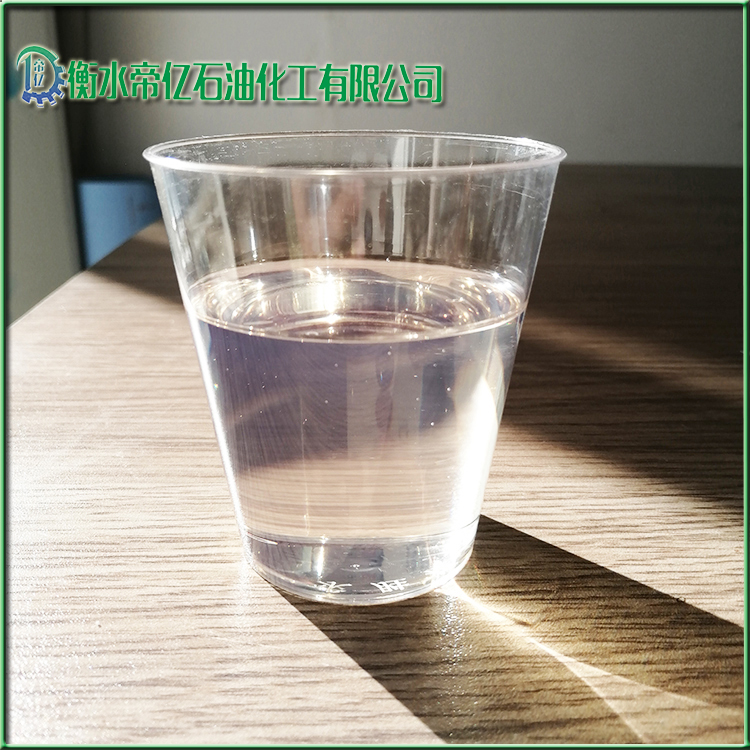 衡水帝亿供应52号氯化石蜡工厂发货
