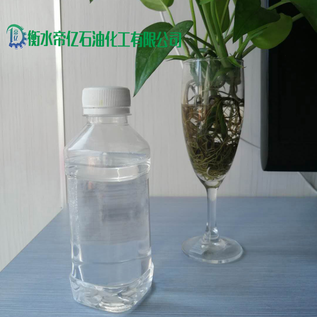 衡水帝亿厂家供应5号轻质工业白油工厂发货  5号工业白油