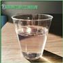 衡水帝亿供应52号氯化石蜡工厂发货