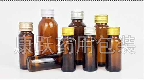 保建品瓶  康跃药用包装   可反复使用