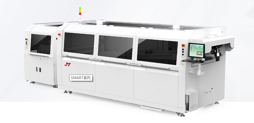 SMART系列劲拓波峰焊