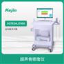 骨密度测定仪产品资质