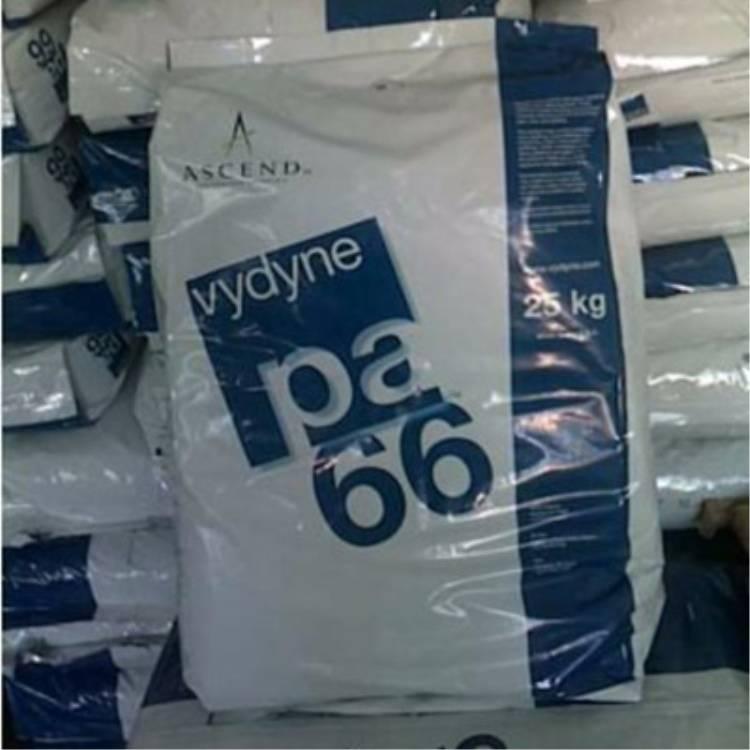 Vydyn美国奥升德50BWFS 注塑级PA6650BWFS