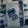 Vydyne美国奥升德21SPF 尼龙树脂PA6621SPF
