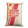 NANYA台湾南亚6410G5 PA66加25%玻纤阻燃V0