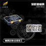 保鲜盒模具厂家#加工塑料模具企业