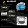 加工猫砂盆塑料模具加工厂\塑料模具加工\专业厂家