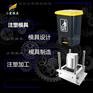 塑胶垃圾箱模具生产厂家#专做注塑模具生产制造厂家