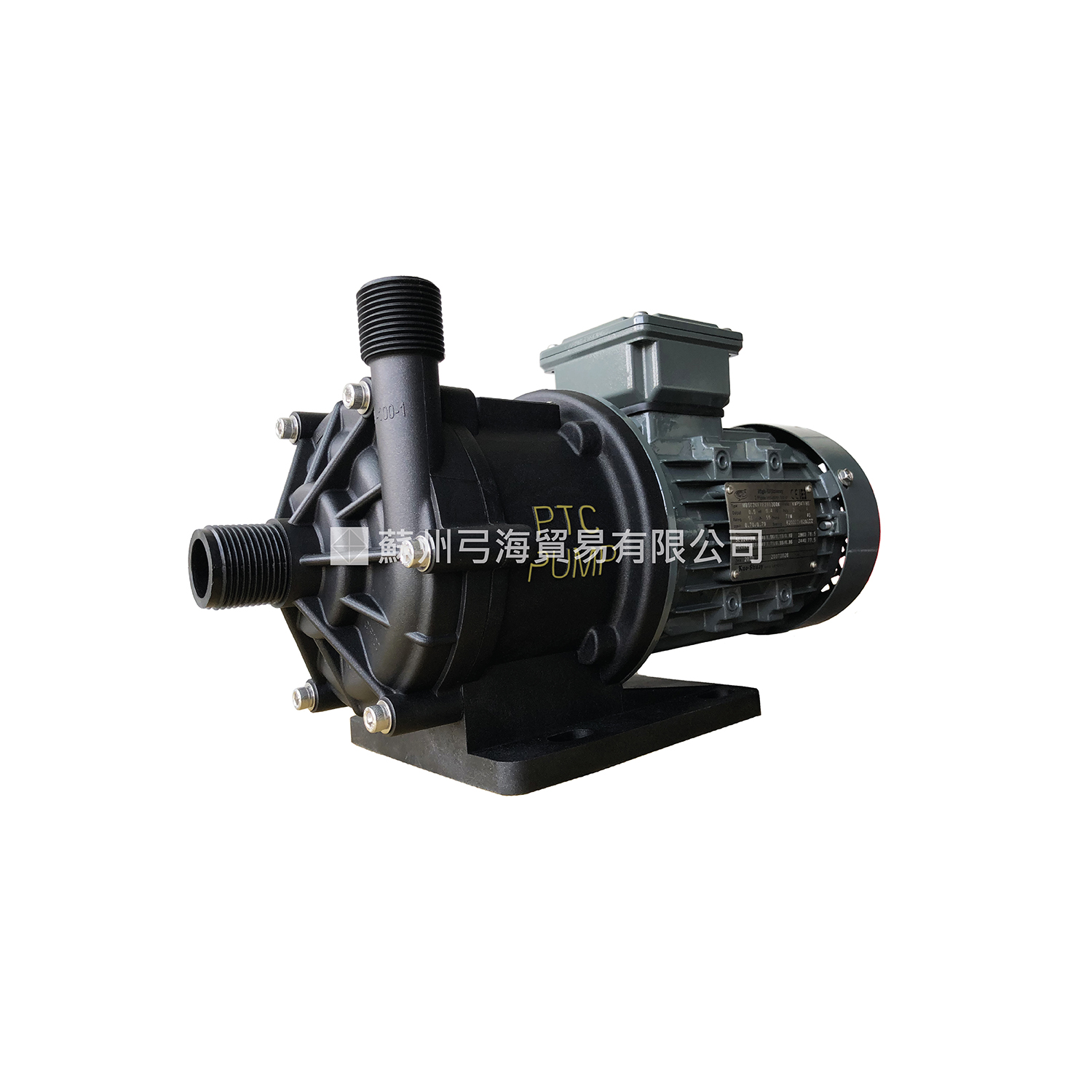 PTCXPUMP耐酸碱耐腐蚀无轴封磁力泵  化工泵