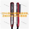 TEMU亚马逊美国站直发梳合规秘籍UL859报告办理流程