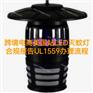 跨境电商亚马逊欧盟站灭蚊灯CE证书EN60335-2-59