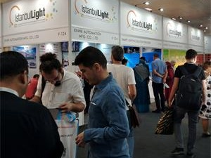 土耳其照明与智能建筑展览会  土耳其照明展  土耳其建筑展  法兰克福展会