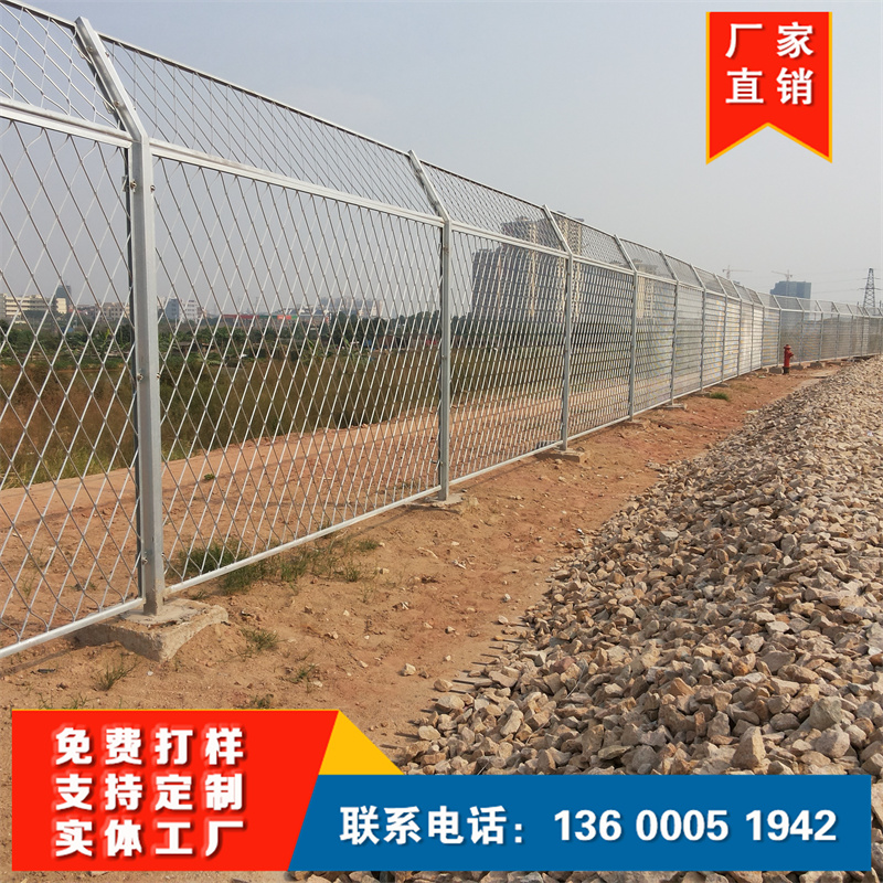 工地临时围栏 低碳钢丝护栏隔离网 框架护栏网  栏杆