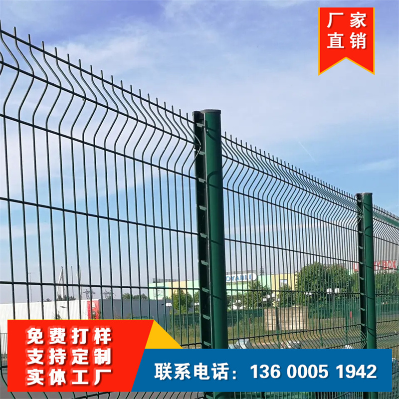 工业园厂区护栏网 围栏工厂防护围栏网定制  栏杆
