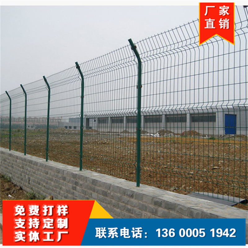 工业园厂区护栏网 围栏工厂防护围栏网定制  栏杆