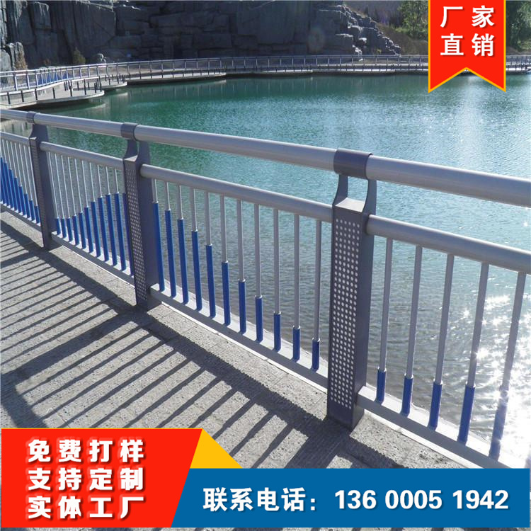 新建桥梁车行道护栏 Q235防撞护栏 厂家定制  围栏  栏杆