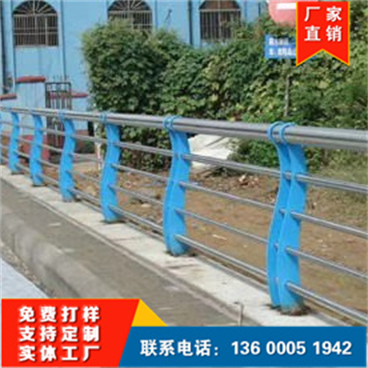 Q235钢管人行道护栏 桥梁两侧扶手栏杆  围栏