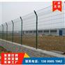 公路框架铁丝网 养殖圈地护栏网 果园防护网