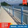 新建桥梁车行道护栏 Q235防撞护栏 厂家定制