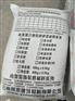 大理高强无收缩灌浆料