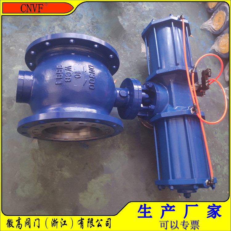 徽高 气动耐磨陶瓷硬密封偏心半球阀  手动陶瓷偏心半球阀  电动陶瓷偏心半球阀  电液动陶瓷偏心半球阀