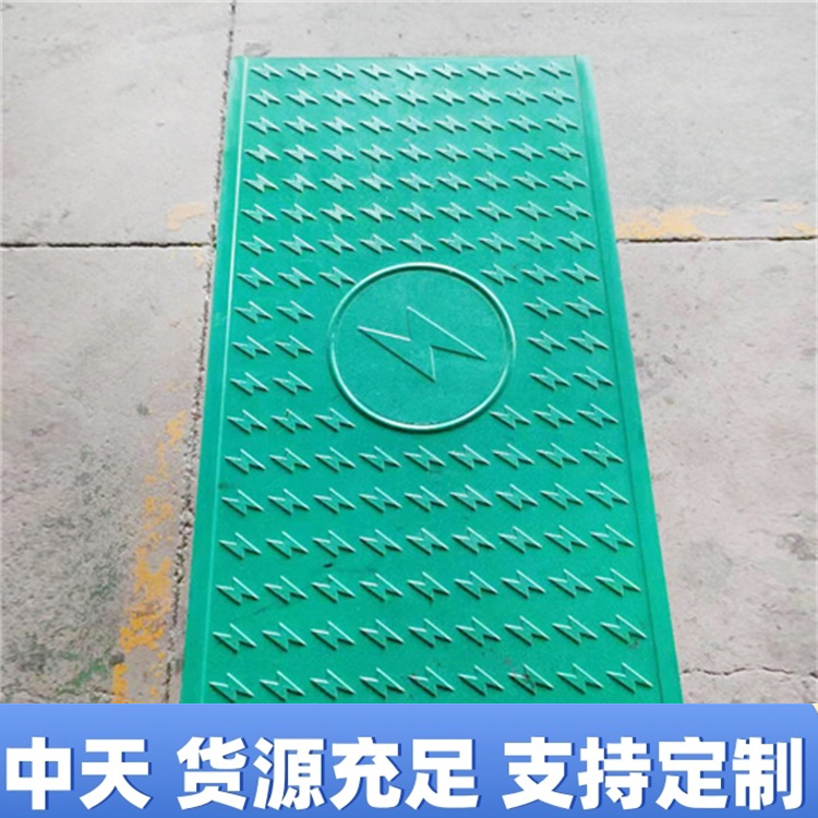 中天电力 复合电缆沟盖板 500*800*70 隧道盖板  电力盖板