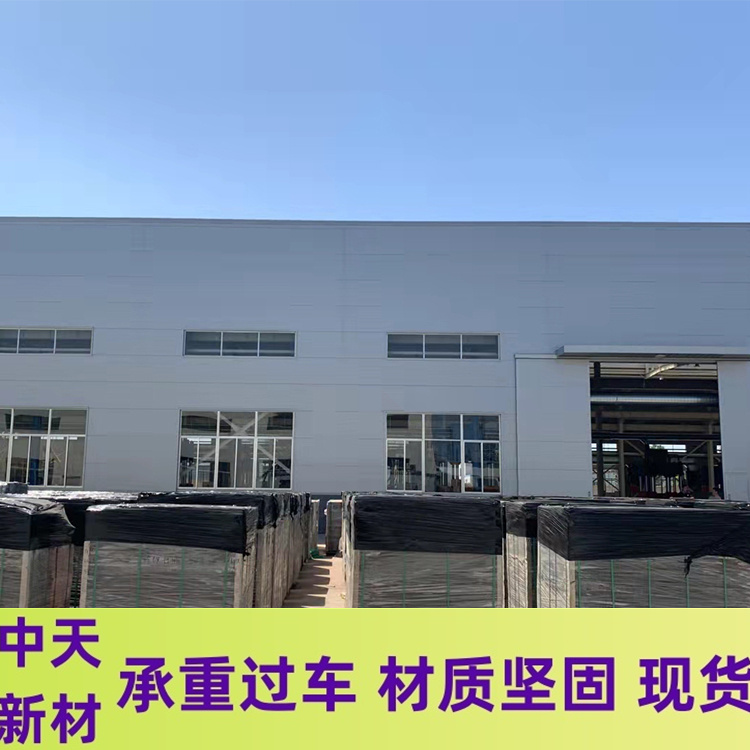 中天新材 卡槽式电缆沟盖板 复合电缆沟盖板 经济实惠 稳固  隧道电力盖板