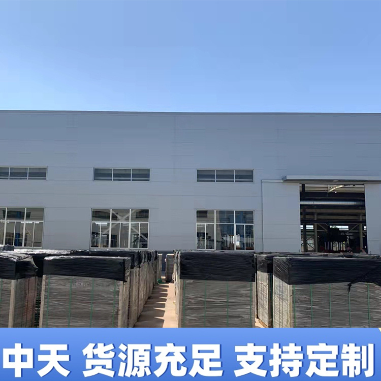 中天 500复合电缆沟盖板 可定制异形复合隧道盖板 货源足  电力盖板