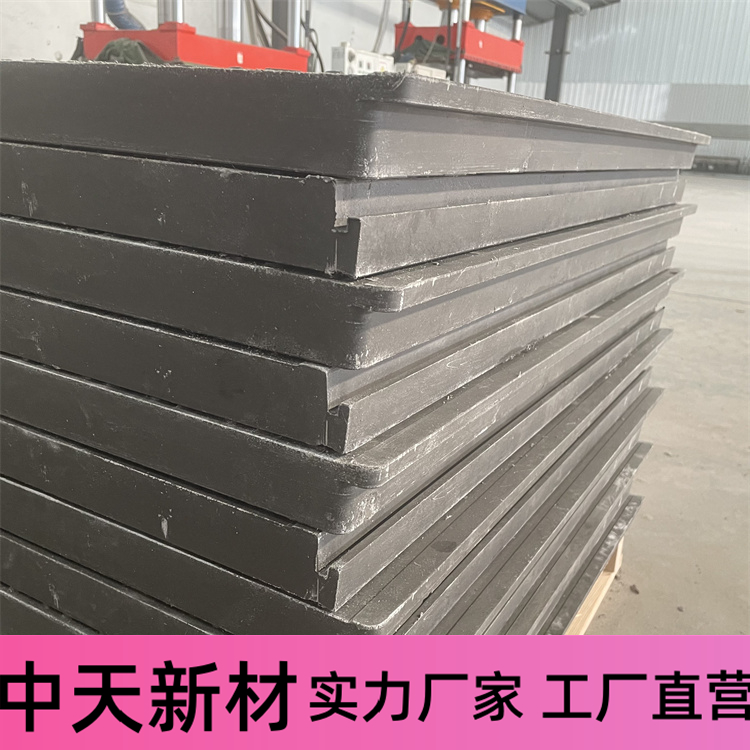 中天新材 复合电缆沟盖板 复合型沟盖板 变现出色 支持定制  隧道盖板  电力盖板