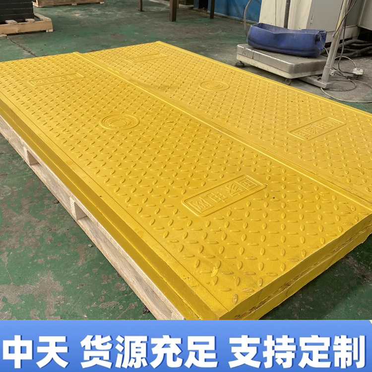 中天 复合电缆沟盖板 高分子沟盖板厂家 高强度抗压 抗风化  隧道盖板  电力盖板