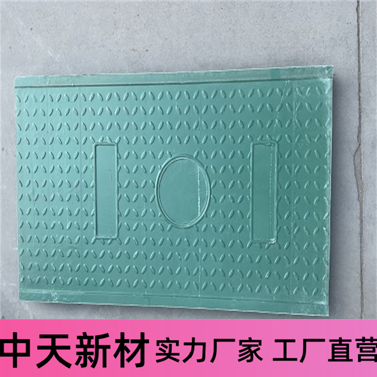 中天电力，复合电缆沟盖板，隧道盖板，无可比拟，性能优越  电力盖板