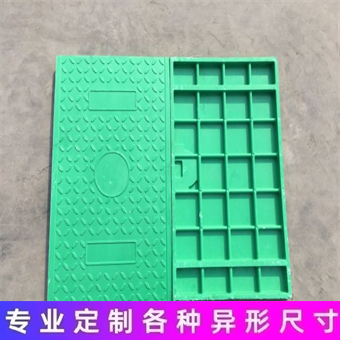 中天新材 复合电缆沟盖板 隧道盖板 寿命长  电力盖板