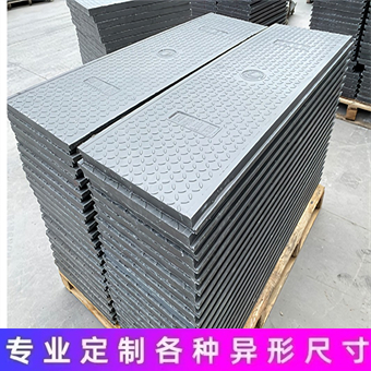 中天新材 复合电缆沟盖板 隧道盖板 寿命长  电力盖板