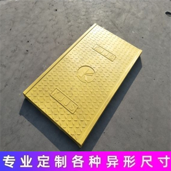中天新材 复合电缆沟盖板 电力盖板 耐酸蚀  隧道盖板