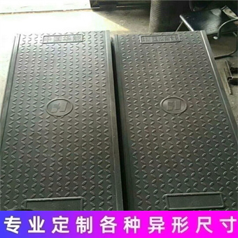 中天新材 复合电缆沟盖板 电力盖板 耐酸蚀  隧道盖板
