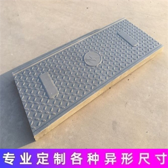 复合隧道盖板 中天新材 复合电缆沟盖板厂家 造型规整 出色  电力盖板