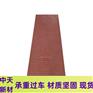 复合电缆沟盖板 中天新材 复合电力盖板 耐用耐磨 易清洁