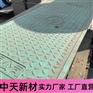 中天 复合电缆沟盖板 高分子沟盖板厂家 高强度抗压 抗风化