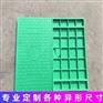 中天新材 复合电缆沟盖板 隧道盖板 寿命长
