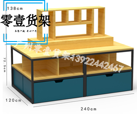 文具店柜台厂家文具店流水台货架笔架文具店靠墙边柜  晨光文具店货架