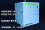 得开特品牌，型号900收氟设备，收氟机