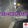 宿迁龟甲网防磨胶泥技术要求 干灰风选机耐磨涂料施工
