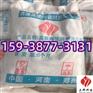 湛江磁选机龟甲网耐磨浇注料配方