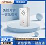 洁净室专用电话机 一键式模拟电话 免提双工电话