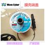 唯赛勃端盖 水处理膜壳配件端盖密封圈Wave-300P-8