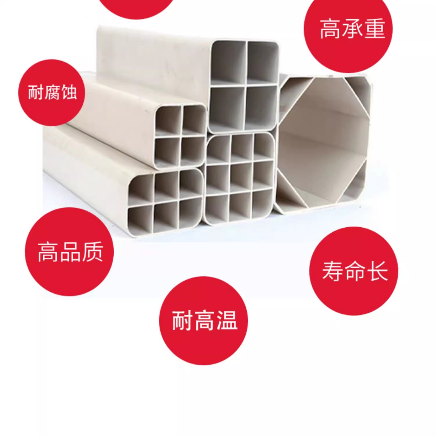 pvc九孔方管 多孔pvc穿线管标准长度为6米  107九孔格栅管  162九孔栅格管