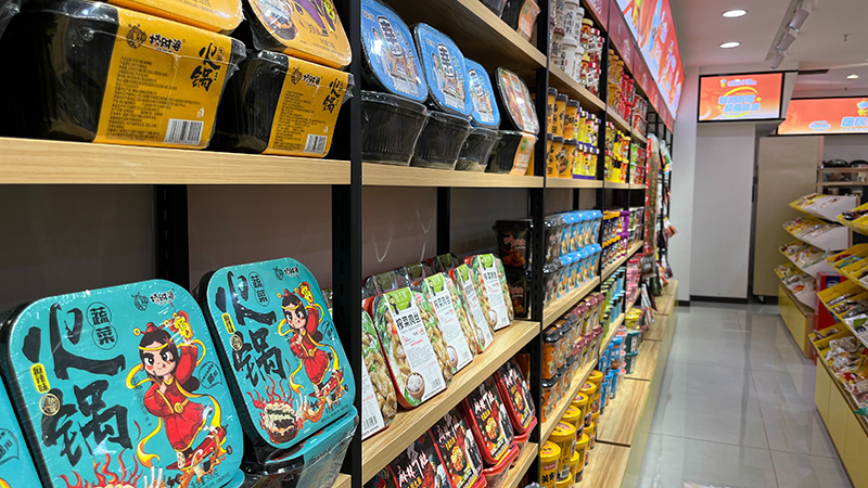 零拾哆哆零食品牌传播力度大您快速成为业界达人  零拾哆哆休闲零食