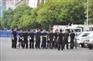 安保企业的起跑线：全面解析保安服务公司成立细则