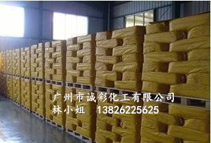 供应云母氧化铁红  防腐颜料  防锈原料
