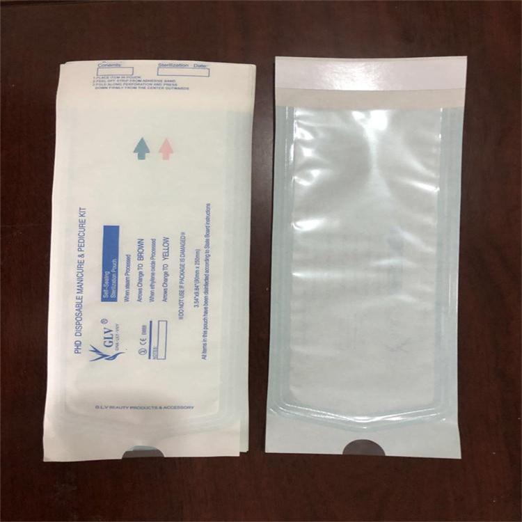 高温灭菌自封袋  玻璃纸包装膜  可降解包装膜  赛璐玢包装膜